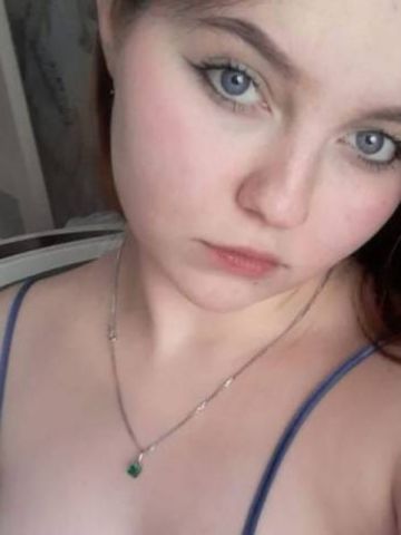 Веста